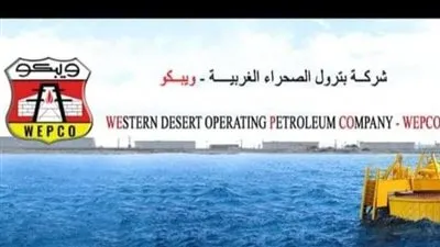 شركة ويبكو تضيف لإنتاجها 1150 برميل زيت خام يوميًا من موقع 