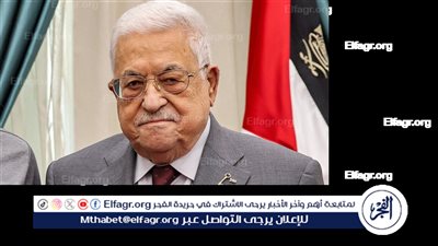 وكالة الأنباء الفلسطينية: القيادة بدأت التحضير لتوجه أبو مازن إلى غزة