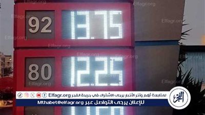  قائمة الأسعار الجديدة للبنزبن والسولار اليوم الخميس 25 يوليو 2024 بعد الزيادة رسميًا