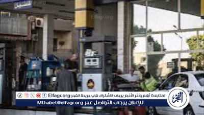 عاجل:- محافظة القاهرة تعلن تعديل تعريفة الركوب تماشيًا مع زيادة أسعار الوقود