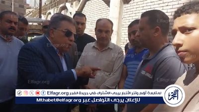 محافظ الدقهلية يوجّه بتعين مفتش تموين على احد المخابز ويستبدل يوميًا استجابة لشكوى للمواطنين 