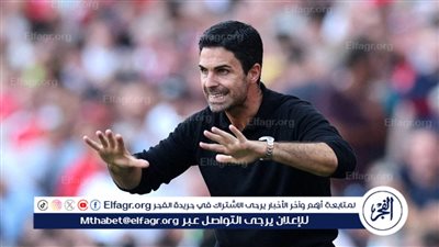 أرتيتا يفجر مفاجأة بشأن رحيل نجم آرسنال في الانتقالات الصيفية