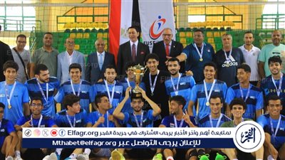 مصطفى بيومي يشيد بمستوى نهائي دوري الكرة الطائرة للجامعات