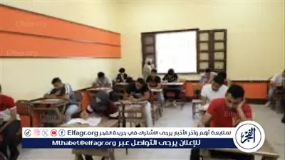 موعد إعلان نتيجة الثانوية العامة 2024 وكيفية الحصول عليها