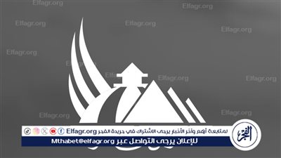 التعليم العالي: إتاحة التقدم للطلاب الوافدين الحاصلين على شهادة المسارات السعودية 