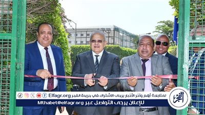 الخشت يفتتح أحدث عمليات التجديدات بالمدن الجامعية للطلبة والطالبات