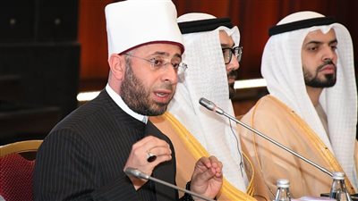 وزير الأوقاف يلقي كلمة في الجلسة الافتتاحية لمؤتمر 