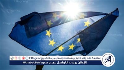 استطلاع: غالبية الأوروبيين يشكون من انتشار الفساد في بلدانهم