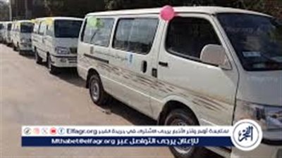 بلاد الدهب.. ننشر أجرة المواصلات بين قنا وأسوان والعكس