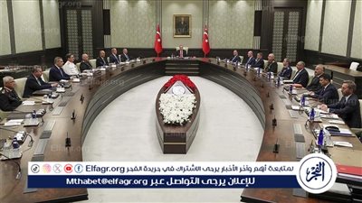 مجلس الأمن القومي التركي يصدر بيانًا عن سوريا وأوكرانيا وإسرائيل وعدد من الملفات