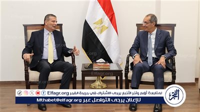 ننشر تفاصيل لقاء وزيرا الزراعة والاتصالات بشأن مشروعات التطوير التكنولوجي ورقمنة الخدمات الزراعية