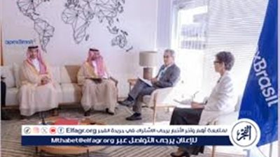 توقيع عقد استثماري لإنشاء مدرسة عالمية بمكة تقدم فرصًا تعليمية عالية المستوى