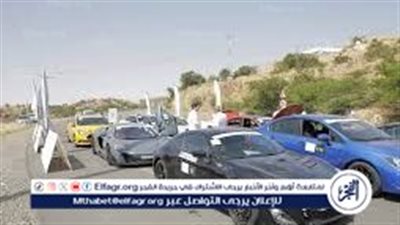 انطلاق الجولة الأولى لـ 