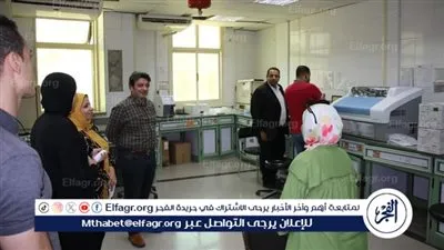 بتكلفة مليون و250 ألف جنيه.. جهاز كيمياء حديث للتأمين الصحي ببني سويف