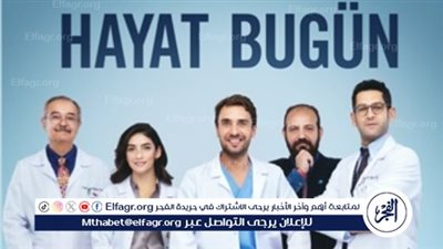 الفن والاضطرابات السلوكية: استكشاف فرط الحركة وتشتت الانتباه (تقرير)