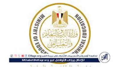 عاجل - رابط نتيجتك.. استعلم عن نتيجة الثانوية العامة 2024 وقت ظهورها من هـنــــا | الفجر Elfagr.org