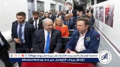 نتنياهو وماسك يبحثان فرص التعاون التكنولوجي وتحديات الذكاء الاصطناعي