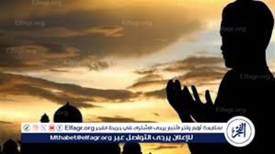 دعاء آخر ساعة يوم الجمعة للأولاد.. اللهم اجعلهم لي مطيعين 