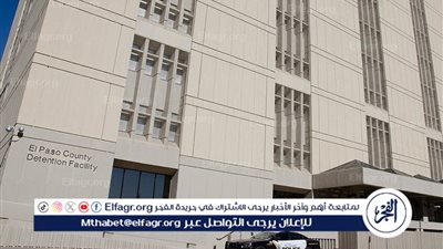 السلطات الأمريكية توقف اثنين من كبار قادة 