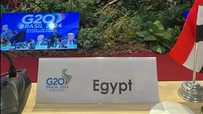 عاجل.. مصر تُشارك في إطلاق التحالف العالمي ضد الجوع والفقر باجتماع وزراء التنمية لمجموعة العشرين