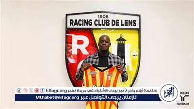 رسميًا.. مالانج سار مدافع تشيلسي ينتقل إلي الدوري الفرنسي 