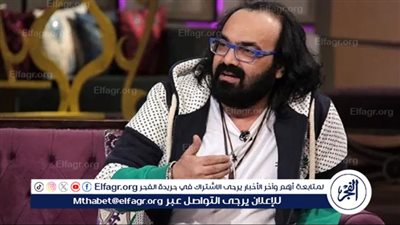 الليلة.. المطرب أبو الليف في ضيافة ياسمين عز في برنامج 