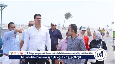 محافظ الدقهلية يكلف نائبه بتفقد شاطئ جمصة