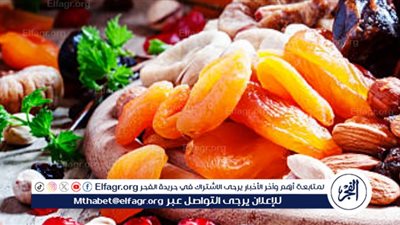 أسعار الفواكه للمستهلك اليوم الخميس