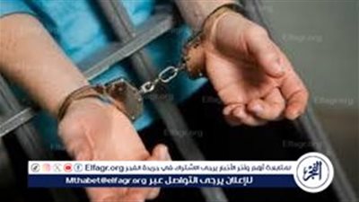  حبس المتهم بقتل زوجته في المنصورة لخلافات علي ملكية شقة