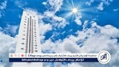 طقس اليوم وغدًا.. انخفاض درجات الحرارة وأمطار رعدية في بعض المناطق