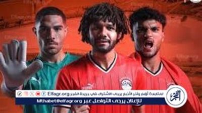 موعد مباراة مصر وأوزبكستان في أولمبياد باريس 2024