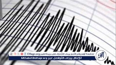 هل دخلت مصر في حزام الزلازل.. 