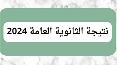 txt