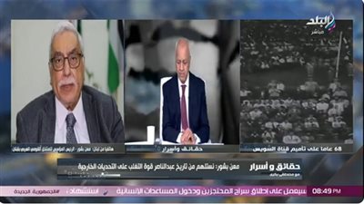 مؤسس المنتدى القومي العربي بلبنان: ثورات الربيع العربي أضعفت القضية الفلسطينية (فيديو)