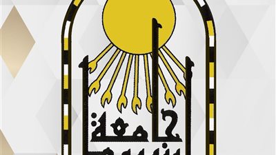 جامعة أسيوط تعلن فتح باب التقديم للمدن الجامعية للعام الجامعي الجديد  