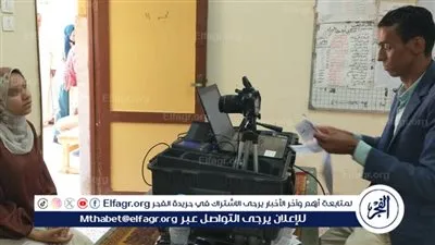 استخراج 1000 بطاقة رقم قومي مجانًا لسيدات وفتيات غير قادرات ببني سويف