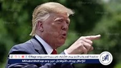 ترامب يهاجم كامالا هاريس في مؤتمر بفلوريدا: وصفها بـ 