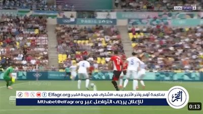 أولمبياد باريس.. منتخب مصر الأولمبي يتفوق على أوزبكستان بهدف في الشوط الأول (فيديو)