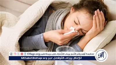 في اليوم العالمي للالتهاب الرئوي.. نصائح وإرشادات عن طرق الإصابة بالمرض