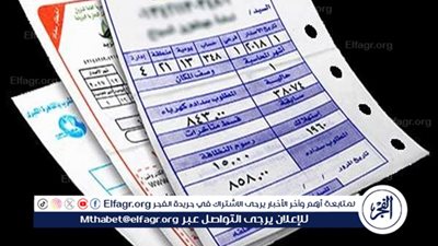 أسعار شرائح الكهرباء 2024 للمحال التجارية بعد قرار وقف تخفيف الأحمال 