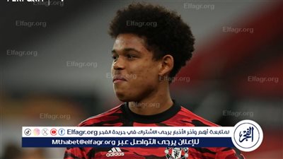 باوك اليوناني يخطف صفقة الدوري السعودي المنتظرة