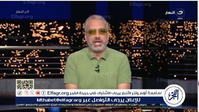 تامر أمين عن أداء المنتخب في أولمبياد باريس: 