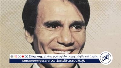 تعرف على أبرز النجوم الذين غنوا لمدينة الإسكندرية 