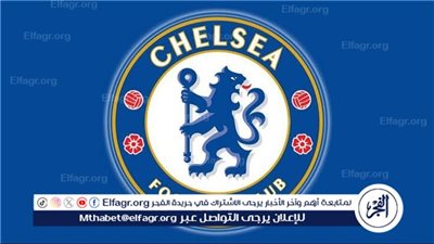 تشيلسي يستهدف خطف نجم وولفرهامبتون