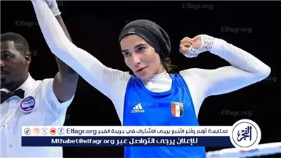 العريان: اجتماع طارئ بشأن اللاعبة يمنى عماد وتدني مستوى الطعام في باريس