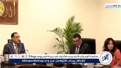 عاجل| توجيهات جديدة لـ مصطفى مدبولي بشأن مصرف المحيط في المنيا