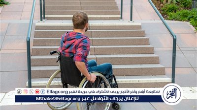 وفقًا للقانون الجديد.. تعرف على عقوبة انتحال صفة شخص معاق للحصول على مزاياه دون حق