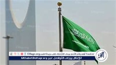 السعودية: أسعار العقارات ارتفعت 1.7% في الربع الثاني من 2024