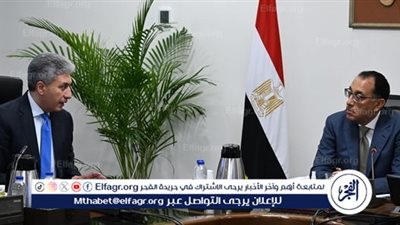 عاجل - رئيس الوزراء يستعرض المسودة الأولى لاستراتيجية عمل وزارة السياحة والآثار خلال الفترة المقبلة