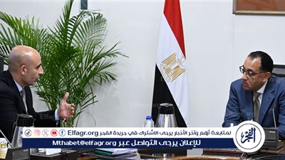 عاجل - رئيس الوزراء يستعرض مع وزير التربية والتعليم أهم ملفات عمل الوزارة